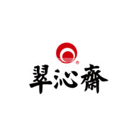 翠沁斋品牌logo与食品包装设计欣赏(图1)