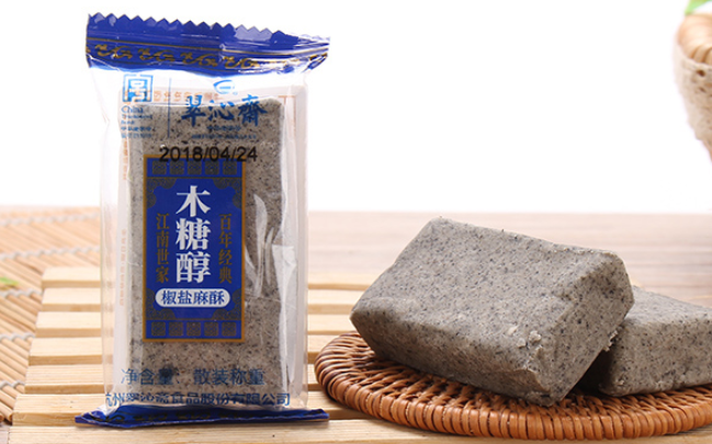 翠沁斋品牌logo与食品包装设计欣赏(图3)