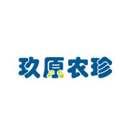玖原农珍品牌logo与食品包装设计欣赏(图1)