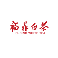 福鼎白茶品牌logo与食品包装设计欣赏(图1)