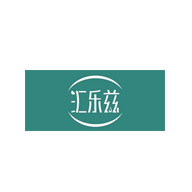 汇乐兹品牌logo与食品包装设计欣赏(图1)
