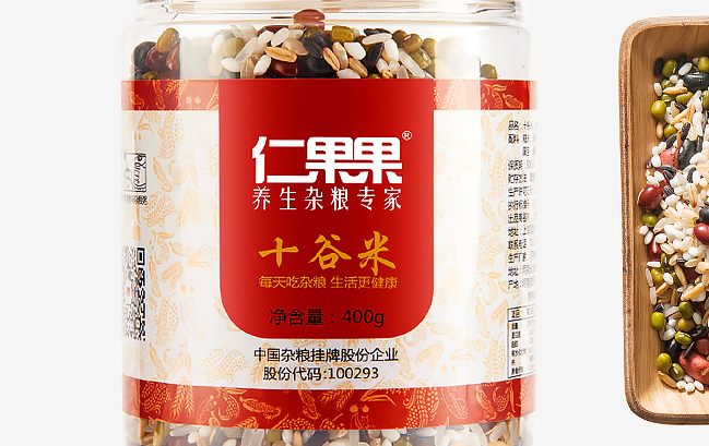 仁果果品牌logo与食品包装设计欣赏(图3)