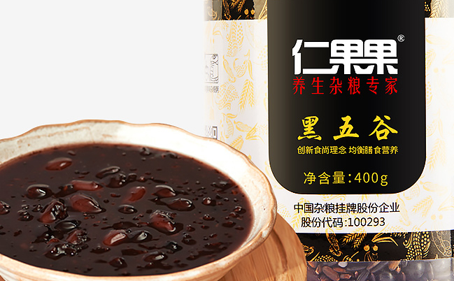 仁果果品牌logo与食品包装设计欣赏(图4)
