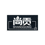 尚贡品牌logo与食品包装设计欣赏(图1)