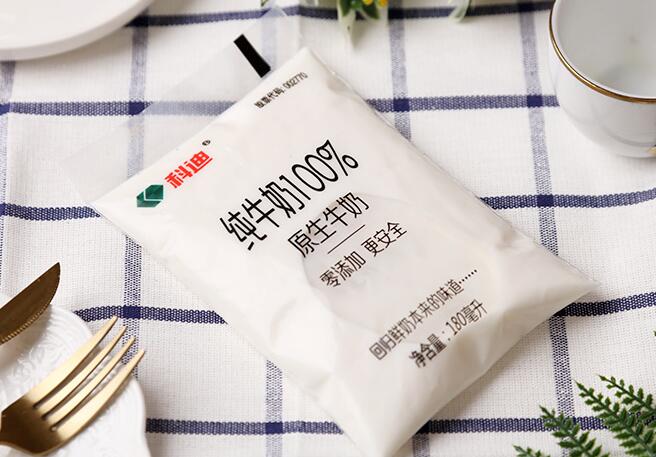 科迪乳业品牌logo与食品包装设计欣赏(图2)