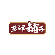 盐津铺子品牌logo与食品包装设计欣赏(图1)
