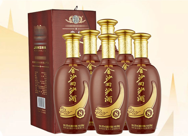 金沙窖品牌logo与食品包装设计欣赏(图3)