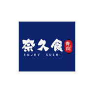 奈久食寿司品牌logo与食品包装设计欣赏(图1)