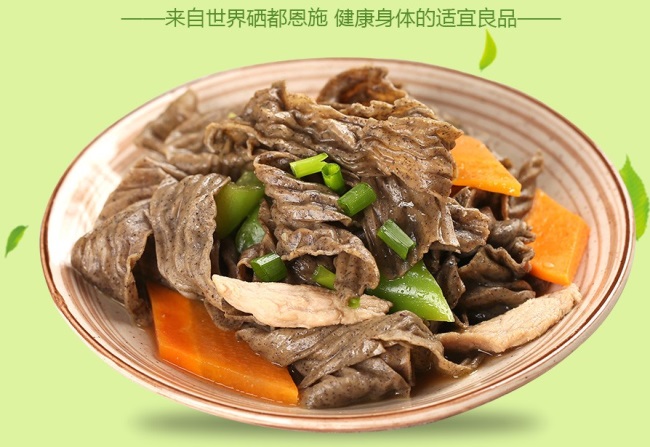 土家爱品牌logo与食品包装设计欣赏(图3)