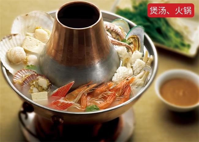 信乐味精品牌logo与食品包装设计欣赏(图3)