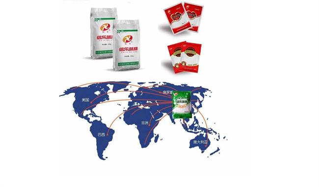 信乐味精品牌logo与食品包装设计欣赏(图4)