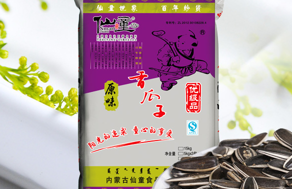 仙童品牌logo与食品包装设计欣赏(图3)