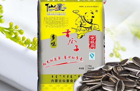 仙童品牌logo与食品包装设计欣赏(图4)