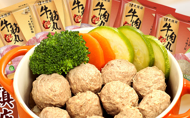 老德头品牌logo与食品包装设计欣赏(图2)