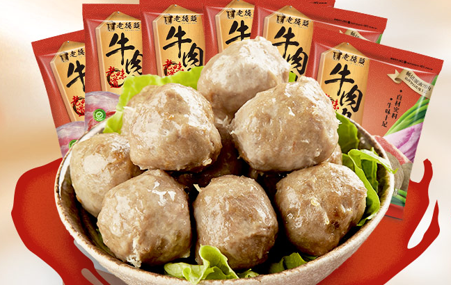 老德头品牌logo与食品包装设计欣赏(图3)