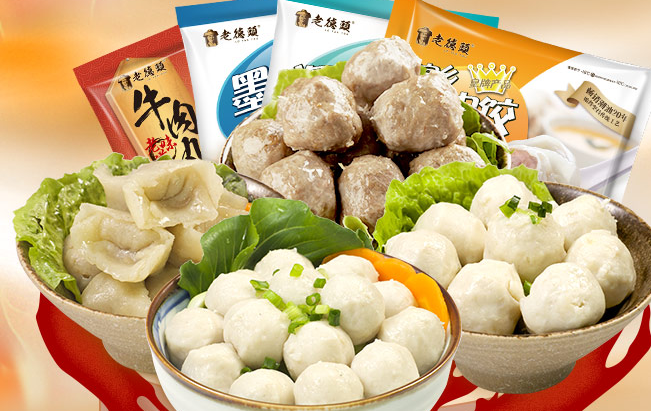 老德头品牌logo与食品包装设计欣赏(图4)