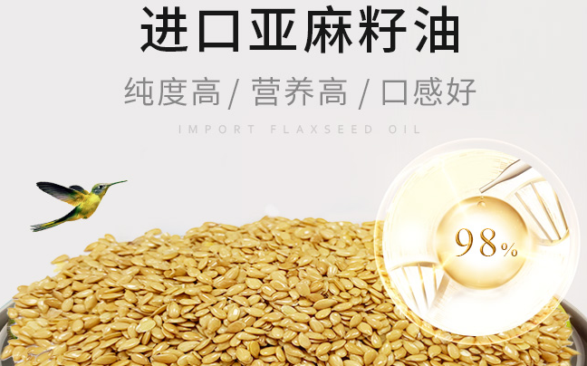 己所欲品牌logo与食品包装设计欣赏(图4)