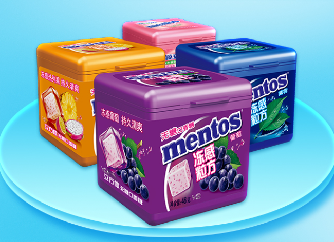 Mentos曼妥思品牌logo与食品包装设计欣赏(图2)