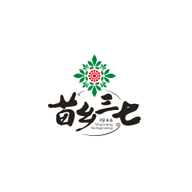 苗乡三七品牌logo与食品包装设计欣赏(图1)