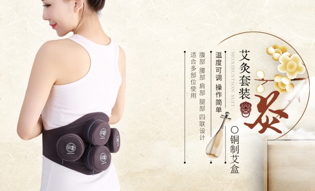 ZAOKANG早康品牌logo与食品包装设计欣赏(图2)