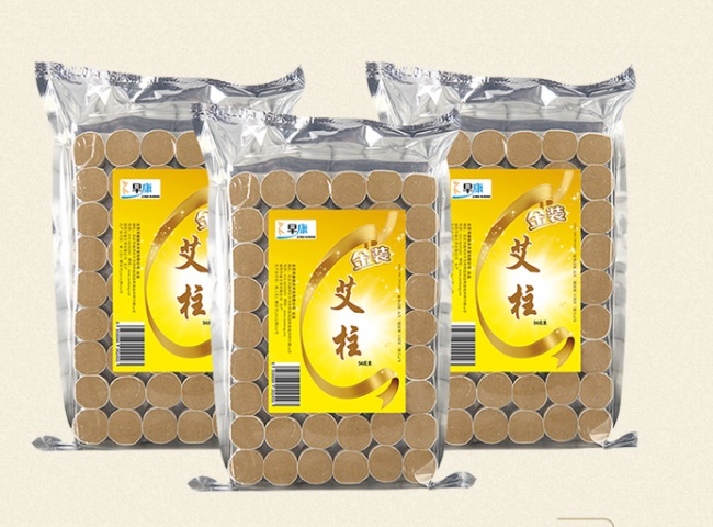 ZAOKANG早康品牌logo与食品包装设计欣赏(图3)