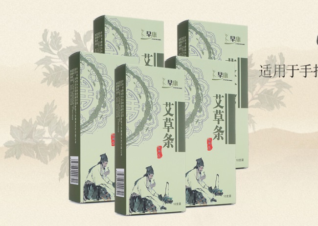 ZAOKANG早康品牌logo与食品包装设计欣赏(图4)