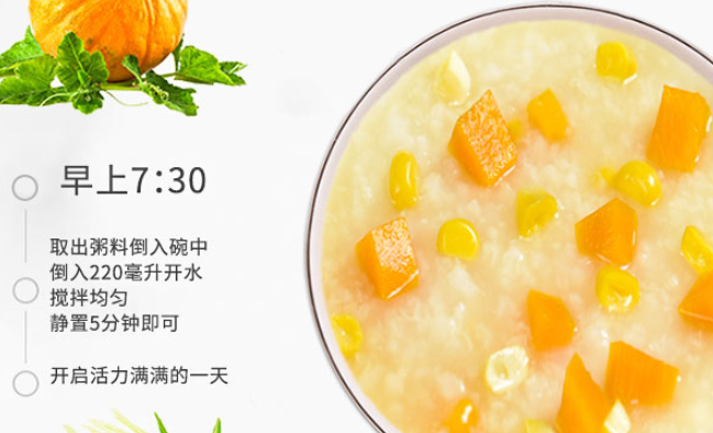 周家庄品牌logo与食品包装设计欣赏(图2)