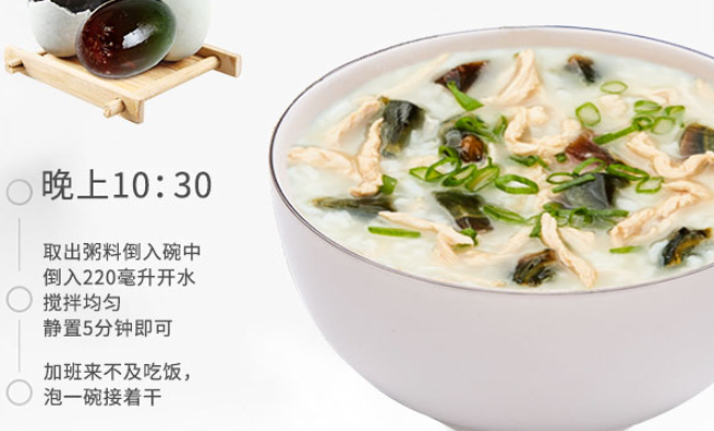 周家庄品牌logo与食品包装设计欣赏(图4)