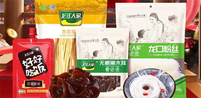 龙江人家品牌logo与食品包装设计欣赏(图2)
