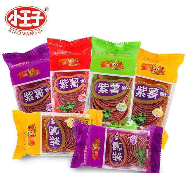 小王子品牌logo与食品包装设计欣赏(图3)