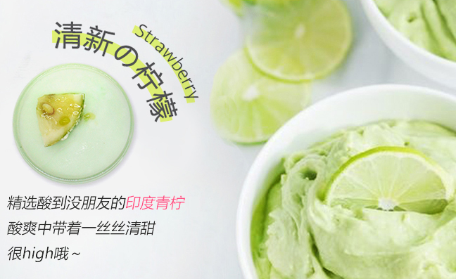 艾米利亚品牌logo与食品包装设计欣赏(图2)