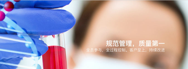 CTBB泰邦生物品牌logo与食品包装设计欣赏(图4)