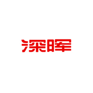 深晖凉茶品牌logo与食品包装设计欣赏(图1)