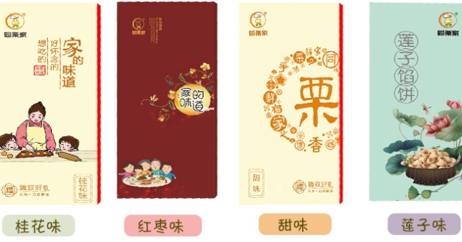同栗家品牌logo与食品包装设计欣赏(图3)
