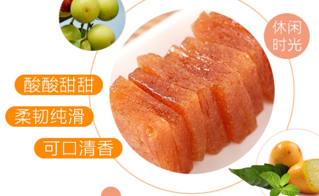 同栗家品牌logo与食品包装设计欣赏(图4)