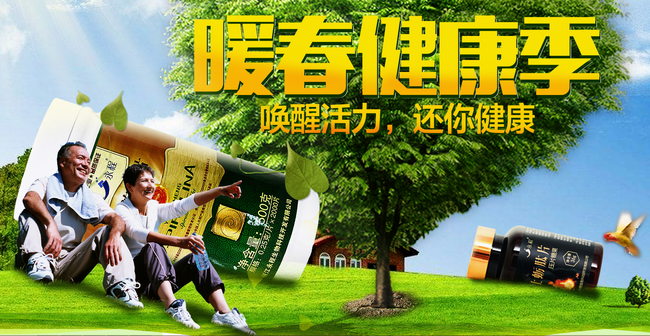 永程品牌logo与食品包装设计欣赏(图2)