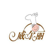 威尔丽品牌logo与食品包装设计欣赏(图1)