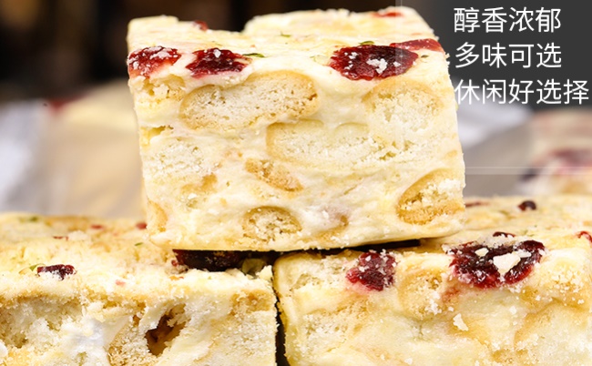 威尔丽品牌logo与食品包装设计欣赏(图3)