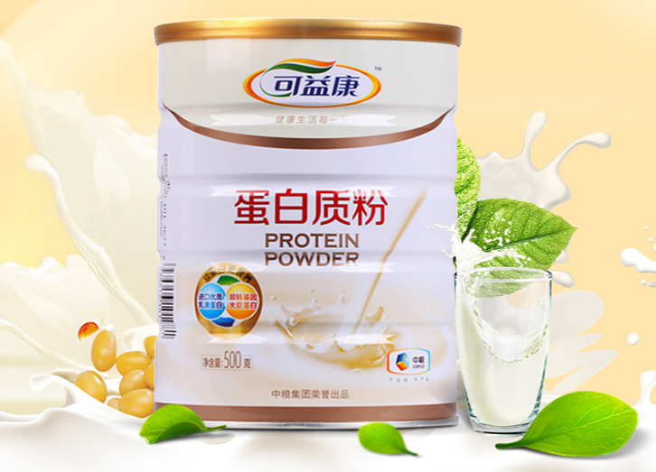 可益康品牌logo与食品包装设计欣赏(图2)