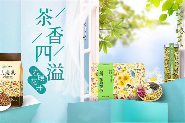 喜乐田园品牌logo与食品包装设计欣赏(图2)