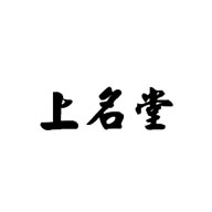 上名堂品牌logo与食品包装设计欣赏(图1)