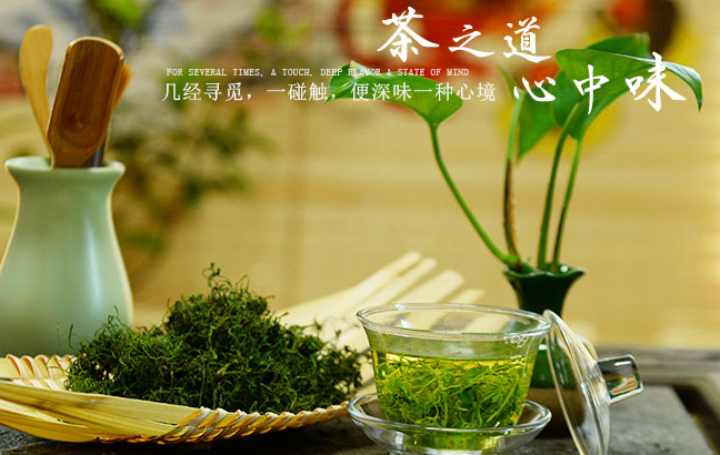 硒谷臻茗品牌logo与食品包装设计欣赏(图4)