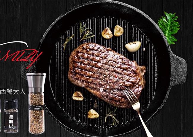 咕咕鲜品牌logo与食品包装设计欣赏(图4)