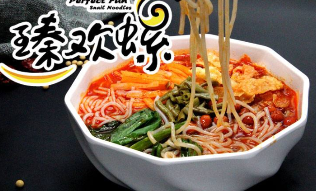 臻欢螺螺蛳粉品牌logo与食品包装设计欣赏(图4)