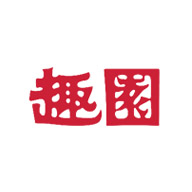 趣园品牌logo与食品包装设计欣赏(图1)