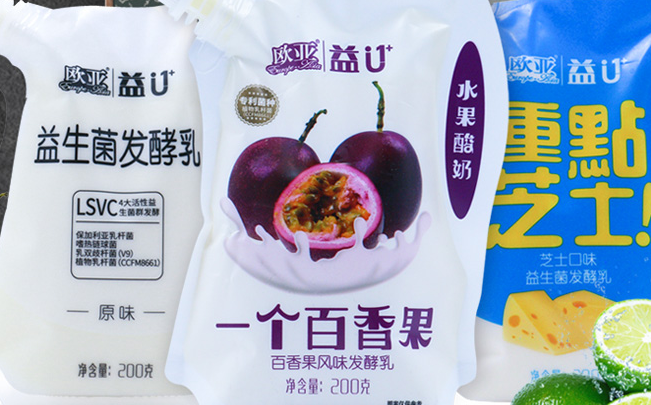 欧亚品牌logo与食品包装设计欣赏(图4)