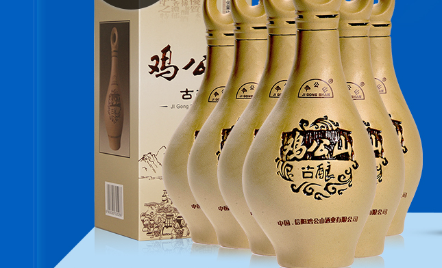 鸡公山品牌logo与食品包装设计欣赏(图3)