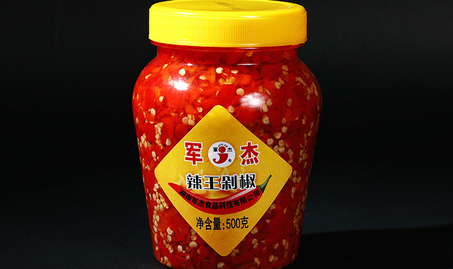 军杰品牌logo与食品包装设计欣赏(图4)