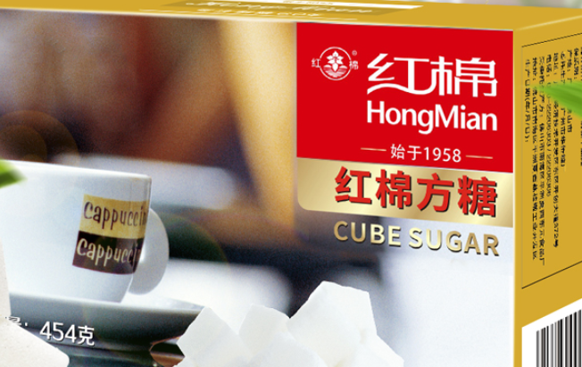 红棉品牌logo与食品包装设计欣赏(图2)