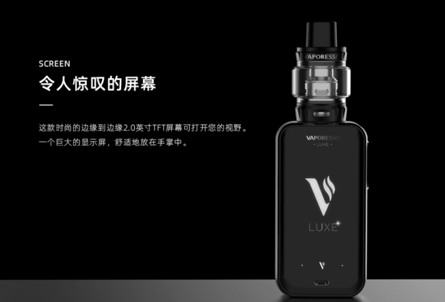 SMOORE品牌logo与食品包装设计欣赏(图2)